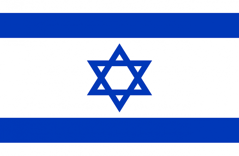 Israel Flag