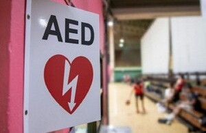 AED next to school sports hall